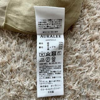 AURALEE - 【未使用】AURALEE チノタンク ベージュ サイズ0の通販 by