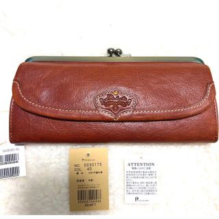 ダコタ(Dakota)のDakota ダコタ 長財布 ハーヴェスト 0030175(財布)