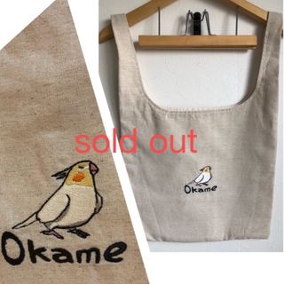 オカメインコ刺繍のトートバッグ(バッグ)