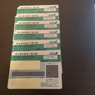 平和堂 株主優待券3万円分（最新） おトク情報がいっぱい！ 68.0%OFF 