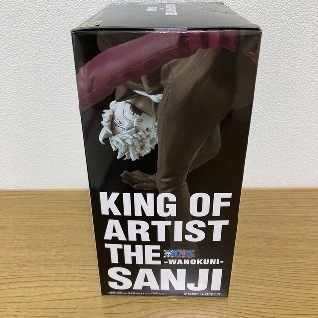 ワンピース KING OF ARTIST THE SANJI-ワノ国-フィギュア エンタメ/ホビーのフィギュア(アニメ/ゲーム)の商品写真