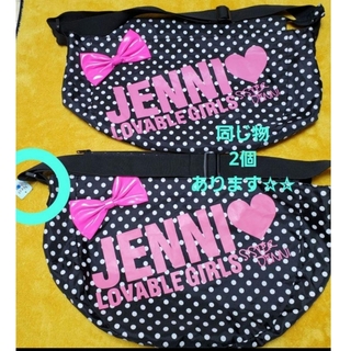 ジェニィ(JENNI)のSISTAR JENNI②♡リボン付き大型バッグ・旅行(黒×グレー×ピンク)ナシ(その他)