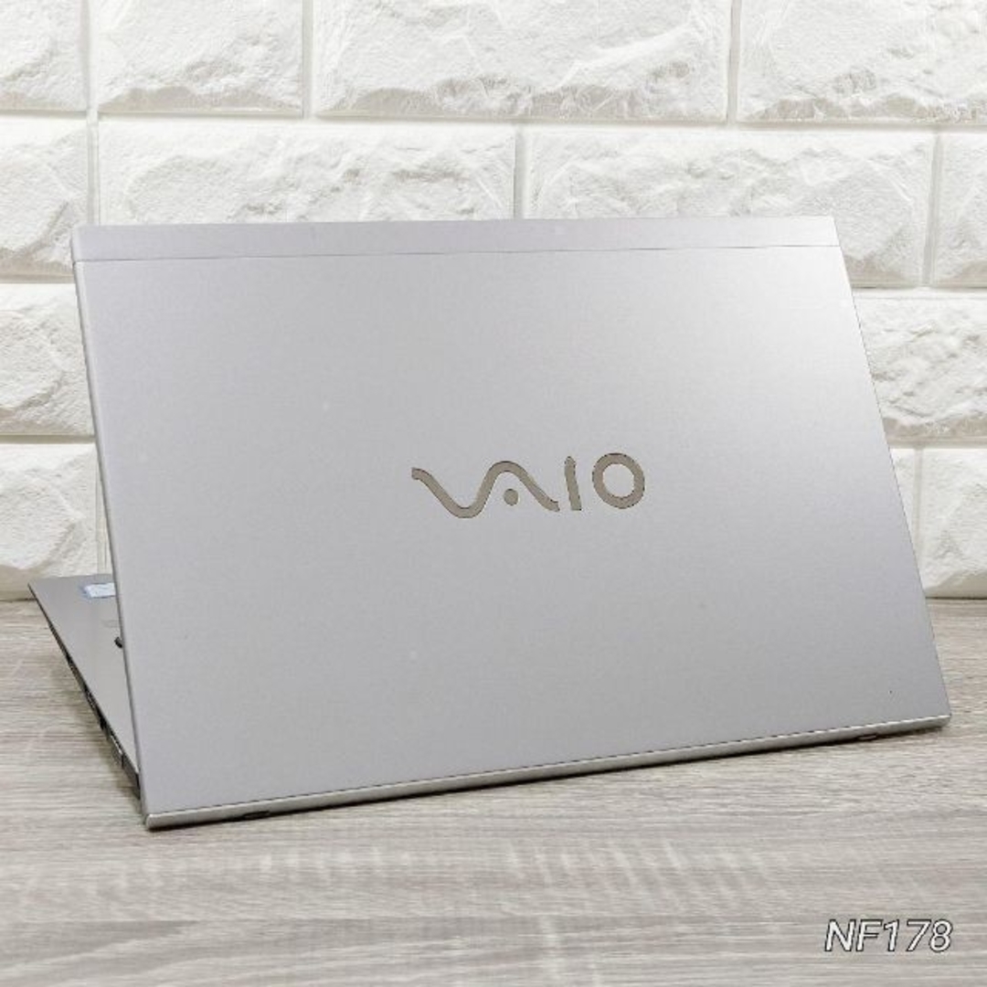 【激レア❗】シルバーのVAIOProノートパソコン❗第8世代i5高速SSD搭載❗