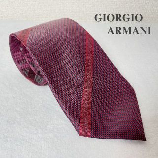 ジョルジオアルマーニ(Giorgio Armani)のGIORGIO ARMANI　アルマーニ ネクタイ　Made in Italy　(ネクタイ)