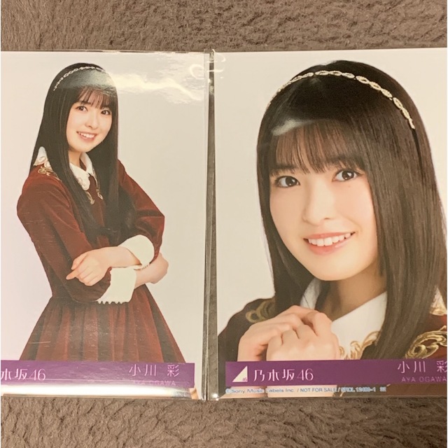 乃木坂46小川彩 生写真 | フリマアプリ ラクマ