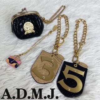 エーディーエムジェイ(A.D.M.J.)の希少♡美品♡ADMJ バッグ チャーム がま口 コインケース 4点(その他)