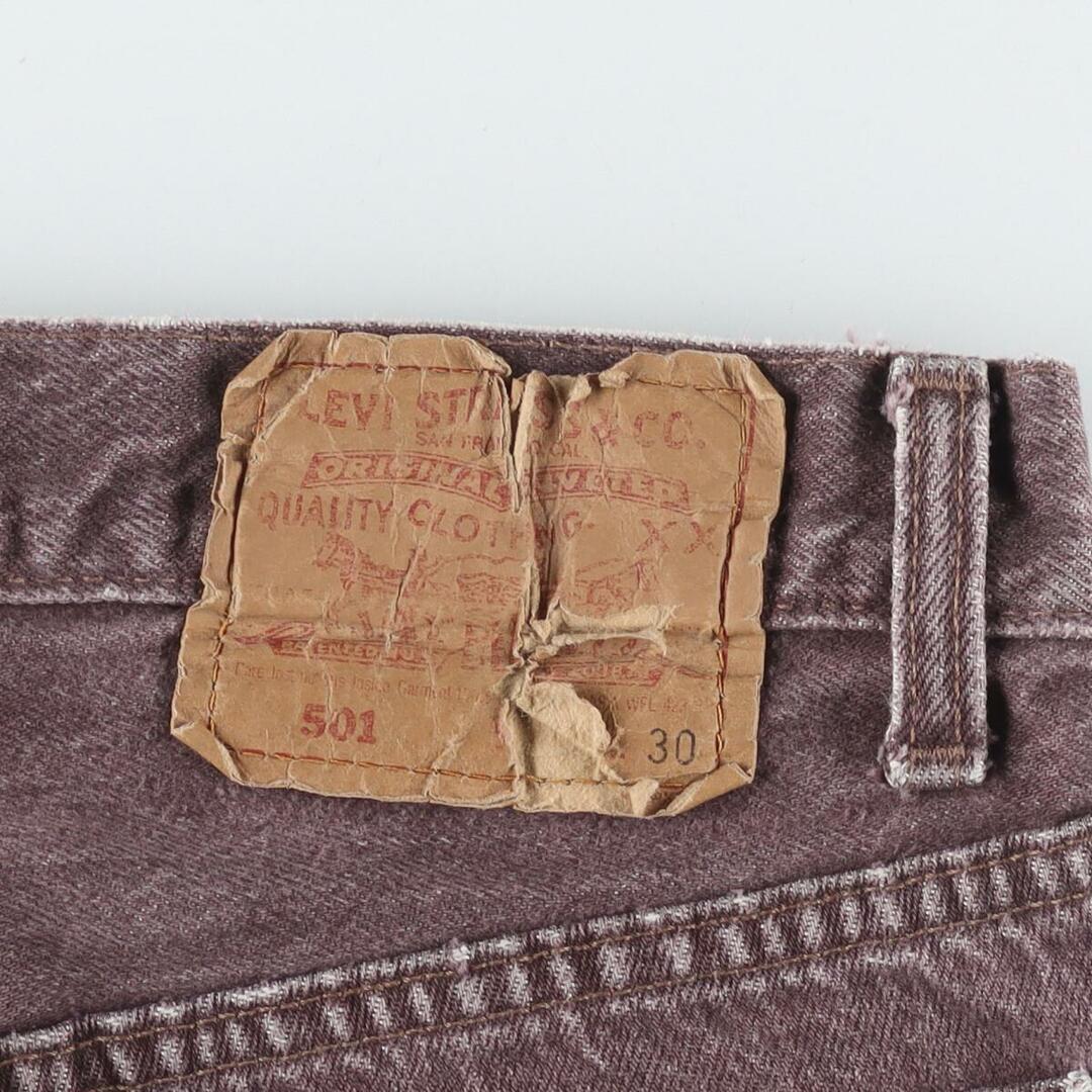 Levi's - 古着 90年代 リーバイス Levi's リーバイス501 カラーデニム