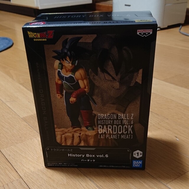 BANDAI(バンダイ)のDRAGON BALL Z HISTORY BOX VOL.6バーダック エンタメ/ホビーのフィギュア(アニメ/ゲーム)の商品写真