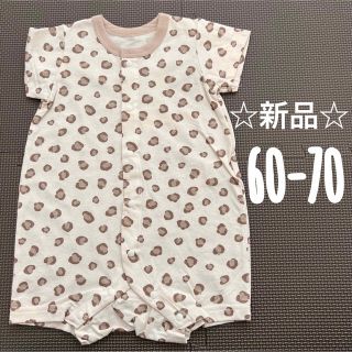 #17 新品 半袖 プレオール カバーオール ロンパース 70 女の子 男の子(カバーオール)