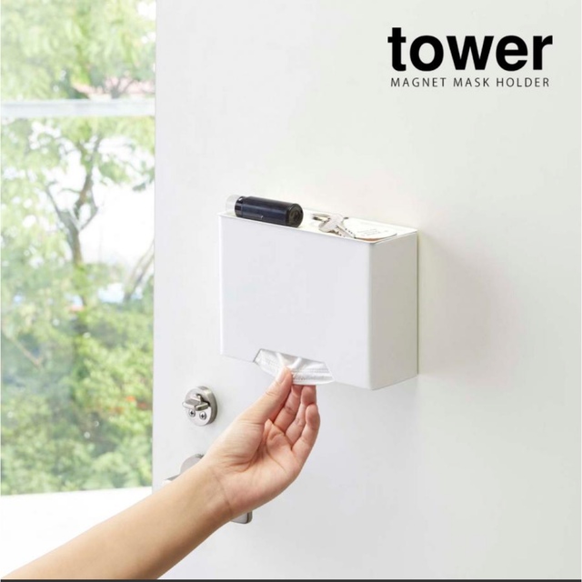 MUJI (無印良品)(ムジルシリョウヒン)の山崎実業 tower マグネットマスクホルダー マスクケース　 インテリア/住まい/日用品の日用品/生活雑貨/旅行(日用品/生活雑貨)の商品写真