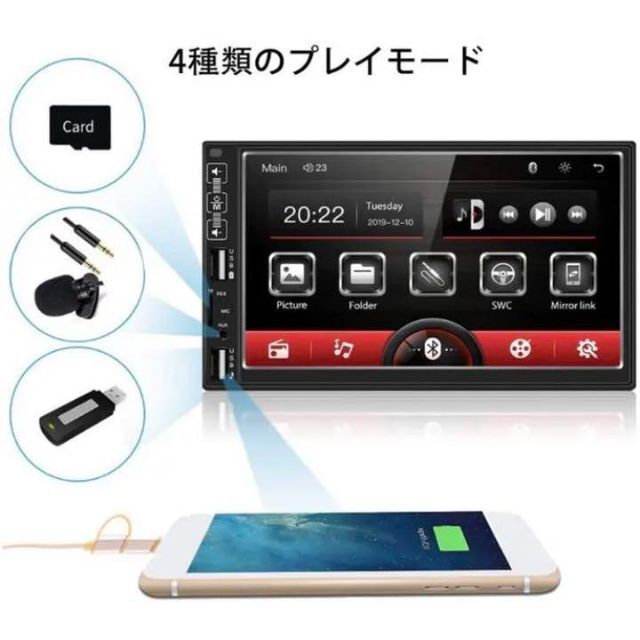 エントリー最大P14倍以上 バックカメラ付属❣よりスムーズで安全な