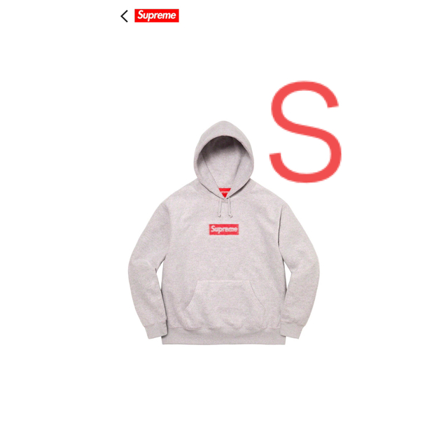 Supreme(シュプリーム)のInside Out Box Logo Hooded Sweatshirt メンズのトップス(パーカー)の商品写真