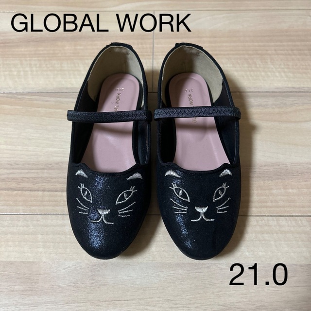 GLOBAL WORK(グローバルワーク)の［未使用］GLOBAL WORK キッズ デザインバレエシューズ 21.0 キッズ/ベビー/マタニティのキッズ靴/シューズ(15cm~)(スリッポン)の商品写真