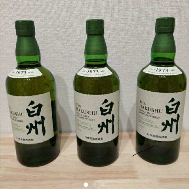 サントリーシングルモルトウイスキー 白州700ml×3本 美しい www.gold