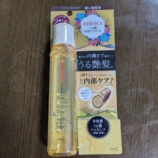 アジエンス(ASIENCE)のアジエンス うる艶浸透ケアオイル 硬い髪質用(110ml)(トリートメント)