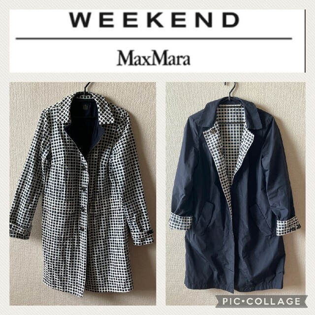 Max Mara☆ウィークエンド リバーシブル アウター 最新コレックション