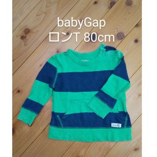 ベビーギャップ(babyGAP)のbabyGap ロンT 長袖 80cm(シャツ/カットソー)