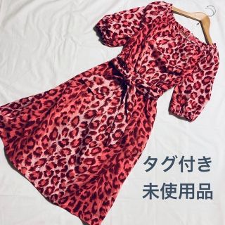 ケイトスペード(kate spade new york) レオパード ひざ丈ワンピース ...