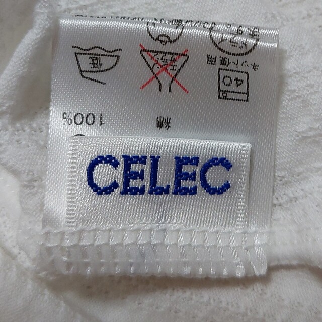 CELEC(セレク)のCELEC　セレモニードレス キッズ/ベビー/マタニティのベビー服(~85cm)(セレモニードレス/スーツ)の商品写真