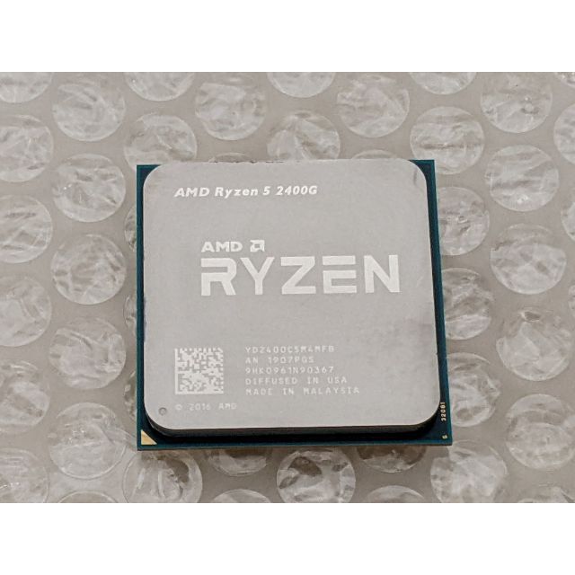 AMD Ryzen5 2400G CPUクーラー付