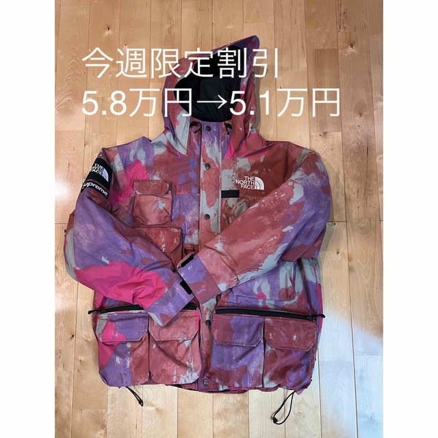 Condition新品Supreme®/The North Face® Cargo Jacket