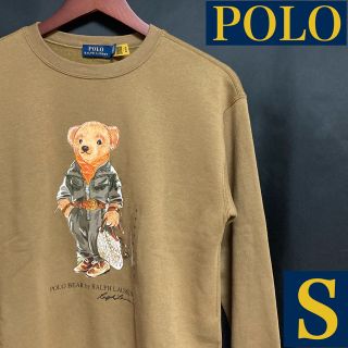 POLO RALPH LAUREN - ポロラルフローレン ポロベアスウェット 新品未 ...