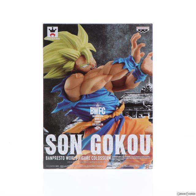 超サイヤ人孫悟空(フルカラー) ドラゴンボールZ BANPRESTO WORLD FIGURE COLOSSEUM 造形天下一武道会 其之一 フィギュア プライズ(38076) バンプレスト