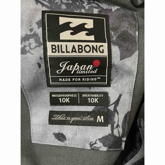 billabong(ビラボン)のBILLABONG スノーボードウェア　 スポーツ/アウトドアのスノーボード(ウエア/装備)の商品写真