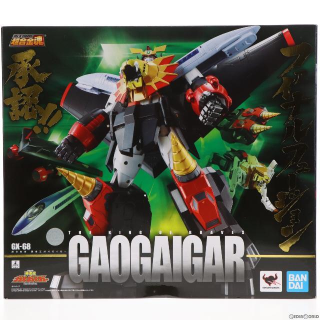 再販)超合金魂 GX-68 勇者王ガオガイガー 完成トイ バンダイスピリッツ