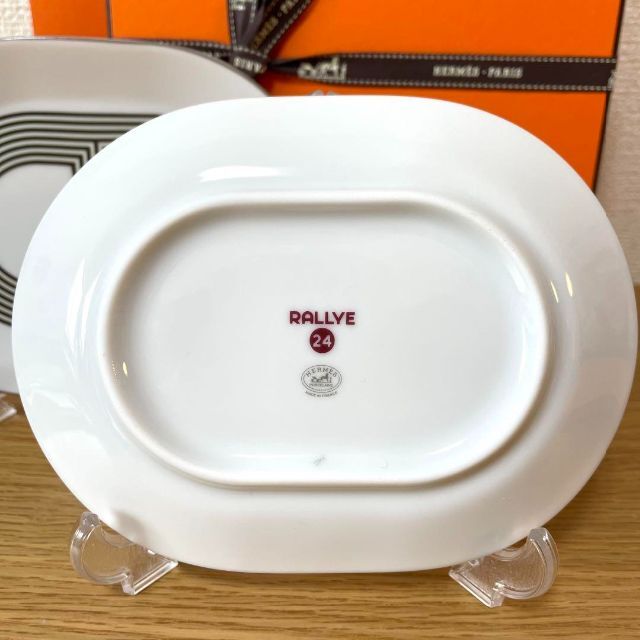 Hermes - 【ホワイト 2枚】エルメス ラリー 24 オーバルプレートミニ