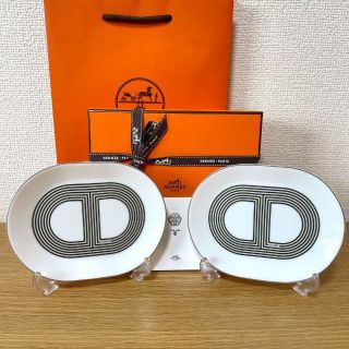 エルメス(Hermes)の【ホワイト 2枚】エルメス ラリー 24 オーバルプレートミニ 15cm(食器)