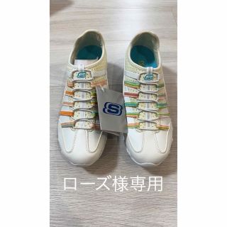 スケッチャーズ(SKECHERS)のスケッチャーズ スニーカー未使用タグつき(スニーカー)