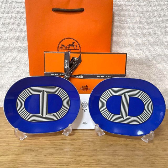 Hermes - 【ブルー 2枚】エルメス ラリー 24 オーバルプレートミニ