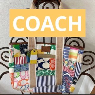 コーチ(COACH)のコーチ　バッグ(トートバッグ)