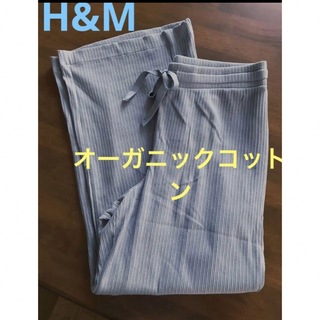 エイチアンドエム(H&M)の新品タグ付き☆ H&M レディースパンツ(その他)