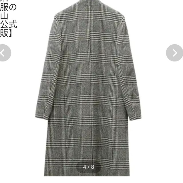 青山 コート 新品 1