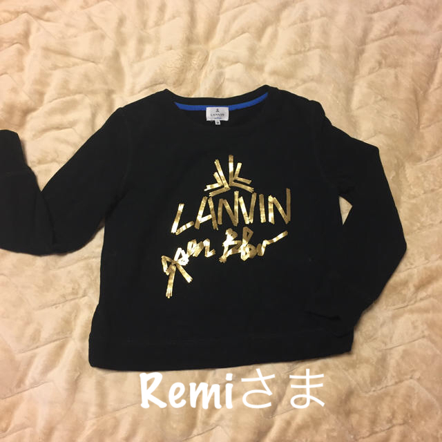 LANVIN en Bleu(ランバンオンブルー)の ランバンオンブルー あったかトップス レディースのトップス(トレーナー/スウェット)の商品写真