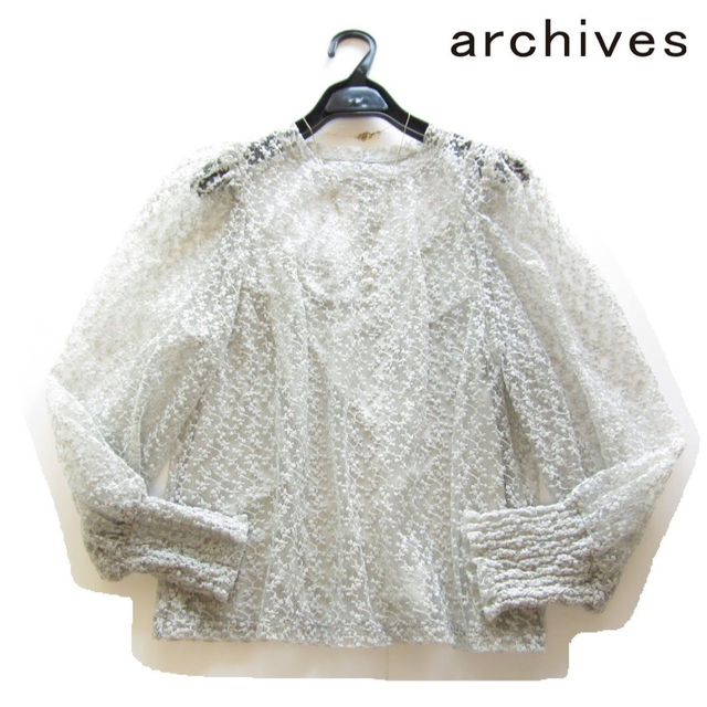 archives(アルシーヴ)のnana様専用◆新品archivesインナー付き総レースブラウス/＋他1点 レディースのトップス(シャツ/ブラウス(長袖/七分))の商品写真