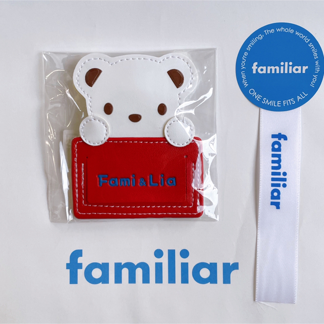familiar - 新品・未開封 ファミリア ネームホルダー ベルトタイプ