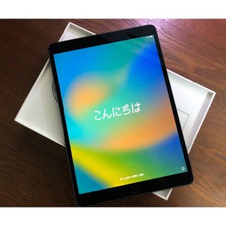 Apple - iPad Air 第3世代 64GB Wi-Fiモデル スペースグレイ の通販 by