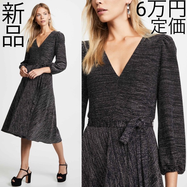 新品 alice+olivia ラメジャージー ウエストリボン ワンピースドレス