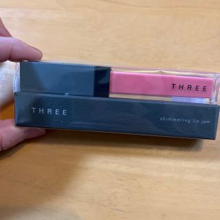 スリー(THREE)のTHREE  リップジャム　18(リップグロス)