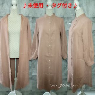 ムルーア(MURUA)のライスコールシャツOP♡MURUA ムルーア 未使用 タグ付き(ロングワンピース/マキシワンピース)