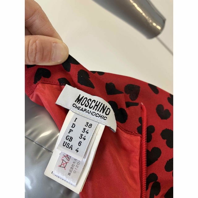 MOSCHINO(モスキーノ)のモスキーノ❤️ハート柄スカート レディースのスカート(ひざ丈スカート)の商品写真