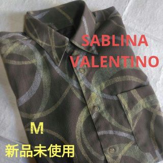 【新品未使用】SABLINA VALENTINO　長袖　茶系　M　ポリ100％(シャツ)