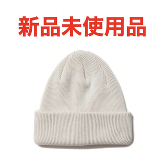 クーティー(COOTIE)のS/R Cuffed Beanie (新品)COOTIEPRODUCTIONS (ニット帽/ビーニー)