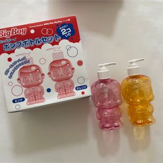 ビックボーイ　ポンプボトルセット　2個入り　ピンク　オレンジ(容器)