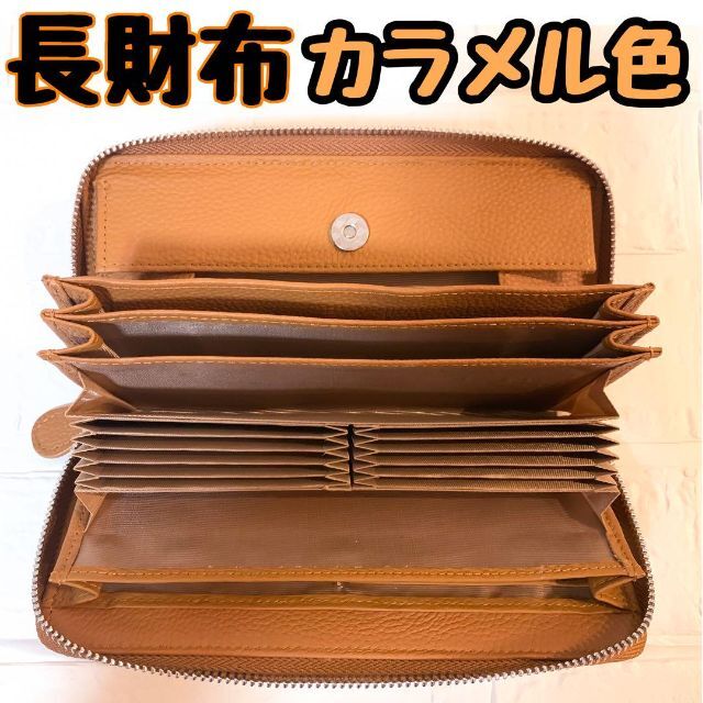 本日限定 母の日 バレンタイン カラメル色 ラウンドジップ 本革 大容量 長財布 パステルブルー 大容量 長財布 ラウンドファスナー 本革 ボックス 母の日