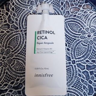 イニスフリー(Innisfree)のイニスフリー　レチノール　シカ　リペアセラム(美容液)