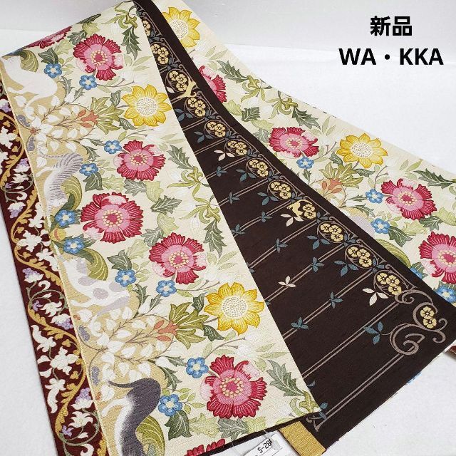【WA・KKA】新品 半巾帯 Cat's away WAKKA 半幅帯 猫 ねこ